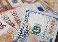 Tasa Dólar HOY 12 de julio Mercado cambiario